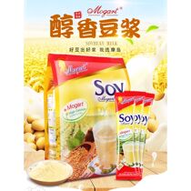 Moshima Thailand Imports Soy soy milk bork football Home Pouch Original Taste bean Sooy Soy Milk