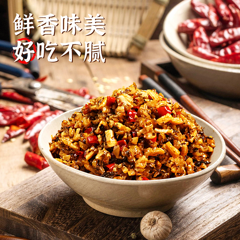 开口爽地道湖南外婆菜湘西特产芥菜农家萝卜梅干菜袋装下饭菜商用