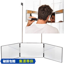 selfcut triple mirror self-haircut make-up rear view folding mirror DIY hanging telescopic LED back haircut mirror