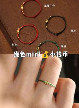 男女铜镀金复古风编织戒指可调节