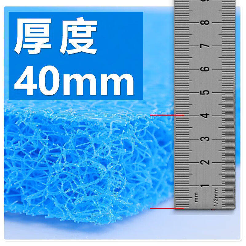 过滤棉藤棉鱼缸生化棉培菌净水鱼池锦鲤池过滤材料 白色优质藤棉,淘宝优惠券,粉丝福利购,淘宝优惠卷