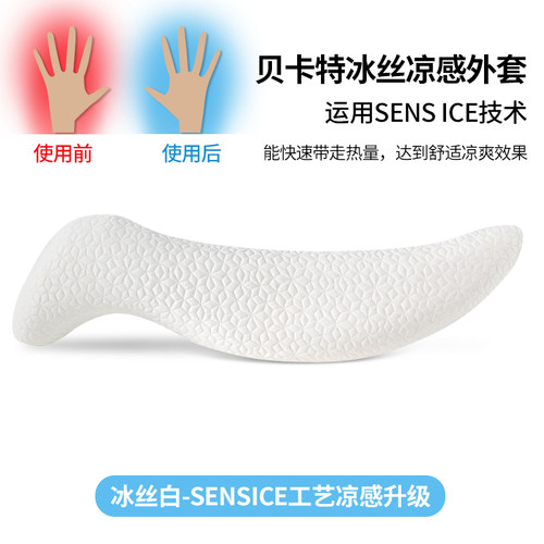 棉外套S型乳胶长抱枕人形海马男女朋友床上抱枕120cm圆柱 - 图3