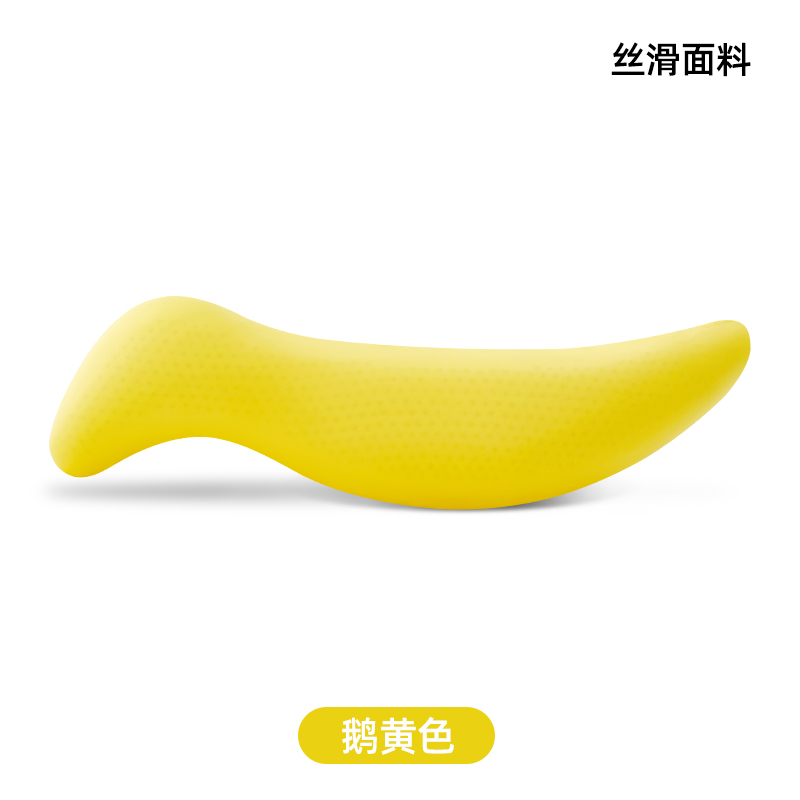 四季款外套乳胶长抱枕海马男女朋友床上睡觉夹腿夏季冰丝凉感外套,淘宝优惠券,粉丝福利购,淘宝优惠卷