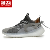 Warrior, спортивная обувь, универсальная мужская повседневная обувь, коллекция 2023, для бега