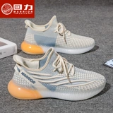 Warrior, спортивная обувь, универсальная мужская повседневная обувь, коллекция 2023, для бега