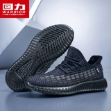 Warrior, весенняя удобная обувь, спортивная обувь для отдыха