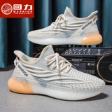 Warrior, спортивная обувь, универсальная мужская повседневная обувь, коллекция 2023, для бега