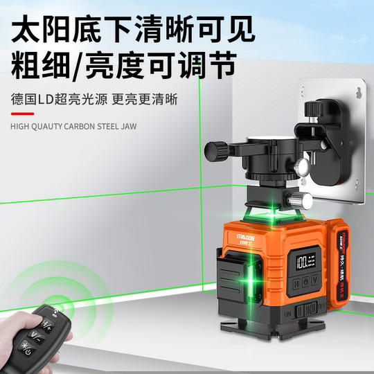 12-line infrared level high-precision strong light thin line