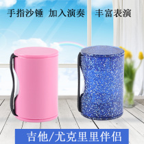 Finger sand hammer Yukrieri sandhammer Hammer Guitar Sand Hammer Finger Sand Bells Sound Sandegg Small Sandhammer Accompaniment Instrument