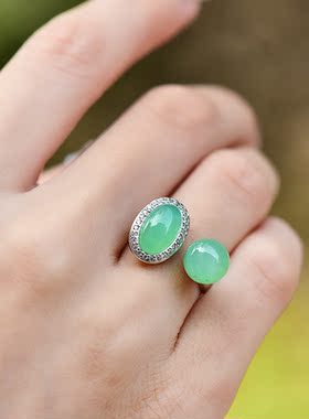 珠宝天然澳洲玉白金戒指