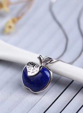 吊坠直播天然青金石