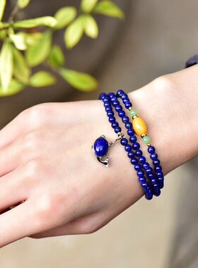 珠宝手链天然镶嵌青金石吊坠