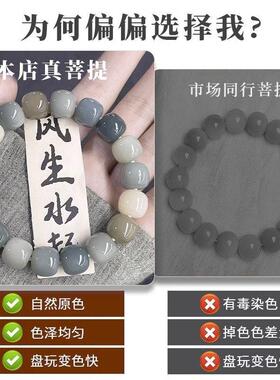 天然菩提根手串老料干磨光感