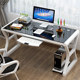 Simple desktop home bedroom computer desk