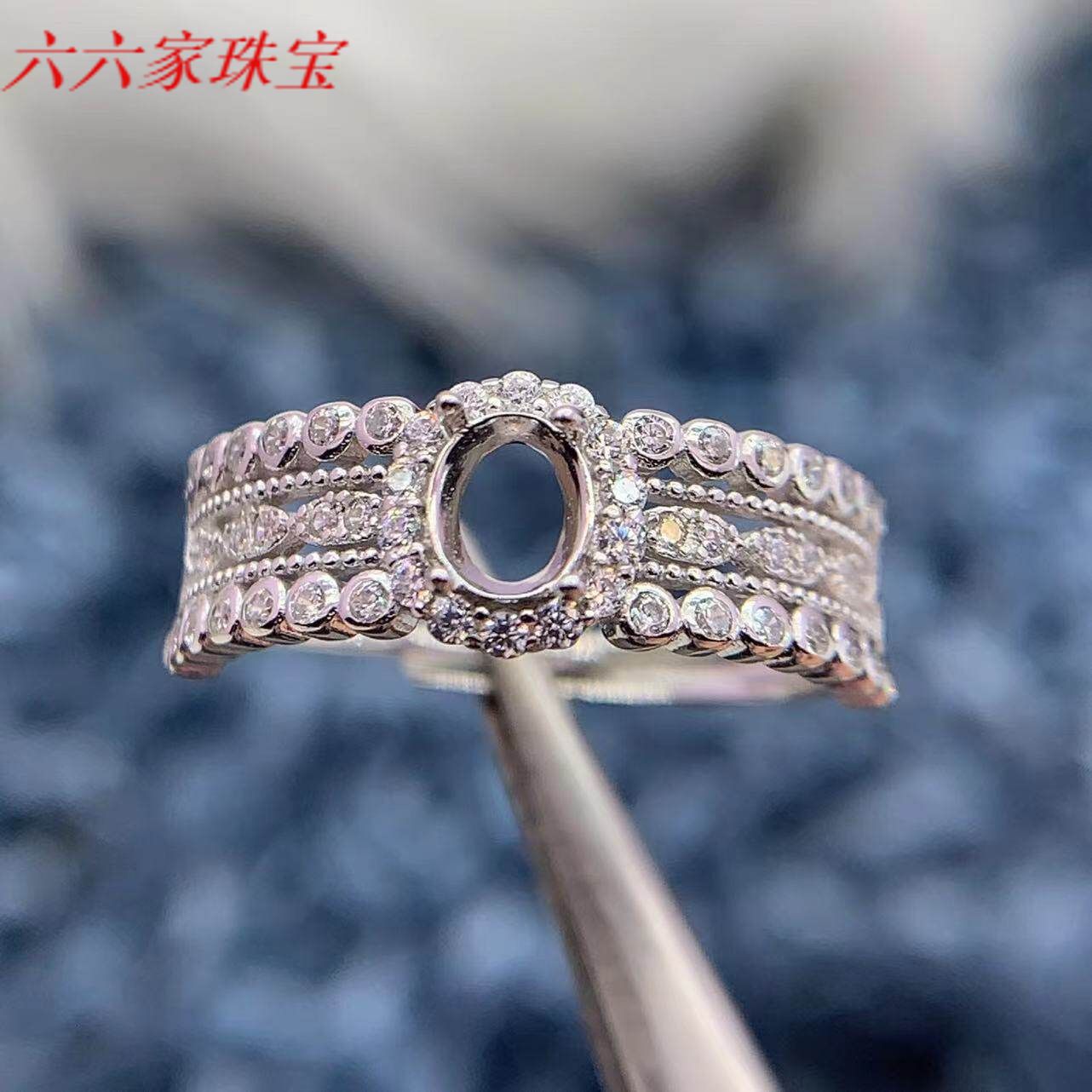 S925 silver ring empty support temperament high-end niche and versatile
