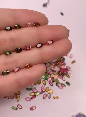 天然彩虹色碧玺椭圆形马眼裸石