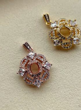 s925银镀金清新奢华吊坠空托