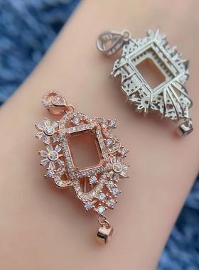 银托工厂S925银吊坠空托8*10mm