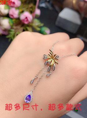 立体烟花吊坠空托锁骨链纯银减龄
