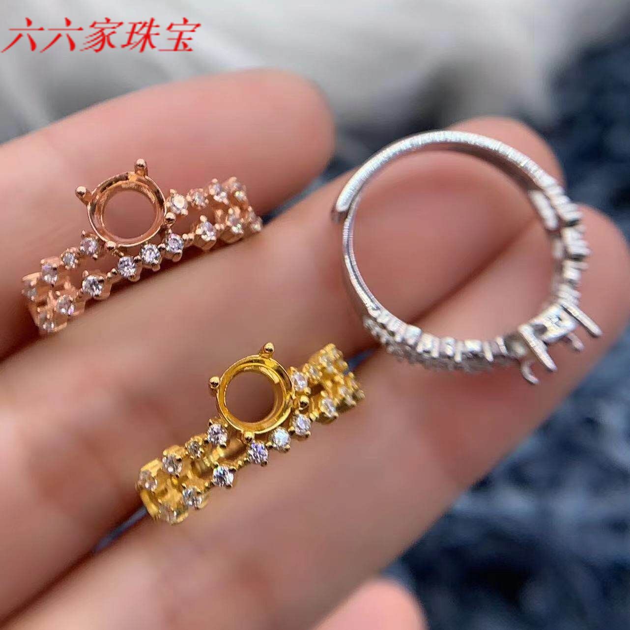 S925 silver ring empty support temperament high-end niche and versatile
