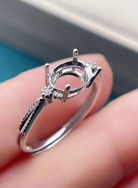 横镶戒指空托椭圆多尺寸S925银