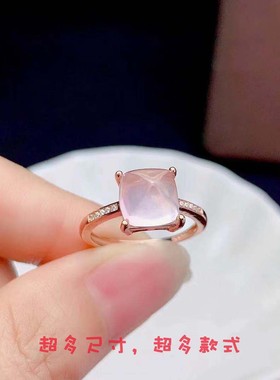 S925银戒指空托纯银方形粉水晶