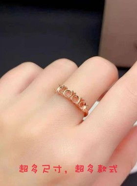 纯银圆形镶嵌戒指空托