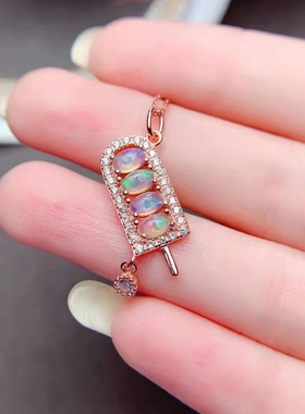 S925银镶嵌欧泊吊坠可爱冰激凌项链坠