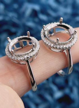 S925银围钻戒指底托多尺寸