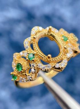 S925银镀金戒指空托奢华开口女戒