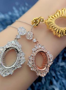 豪华吊坠空托多尺寸S925纯银项链