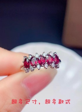 diy纯银椭圆形石榴石戒指空托