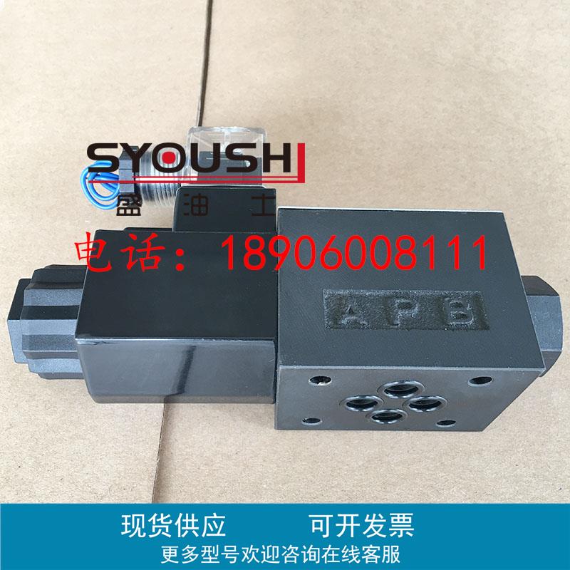 阀DSG-G02-2A2-DL-D24,DSG-02-2B2-D2-N-50,DSG-02-2B2L-DL-D2 - 图1
