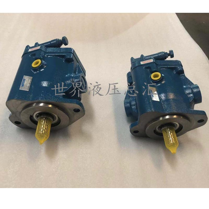 美国威格士VICKERS柱塞泵PVB10-RSY-31-C-11,PVB10-RSY-41-CM-12 - 图2