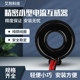 Mini waterproof current transformer