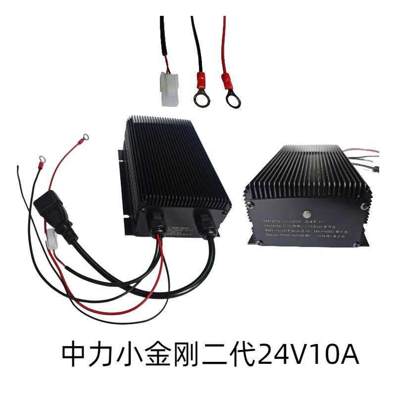 中力诺力龙工合力小金刚叉车充电器电动叉车充电器12V24V48V专用 - 图2