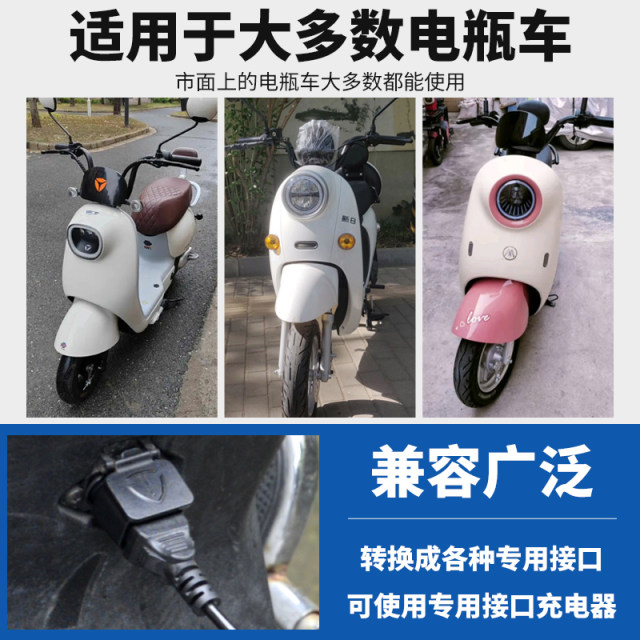 ຊ່ອງສຽບສາຍສາກ mini adapter