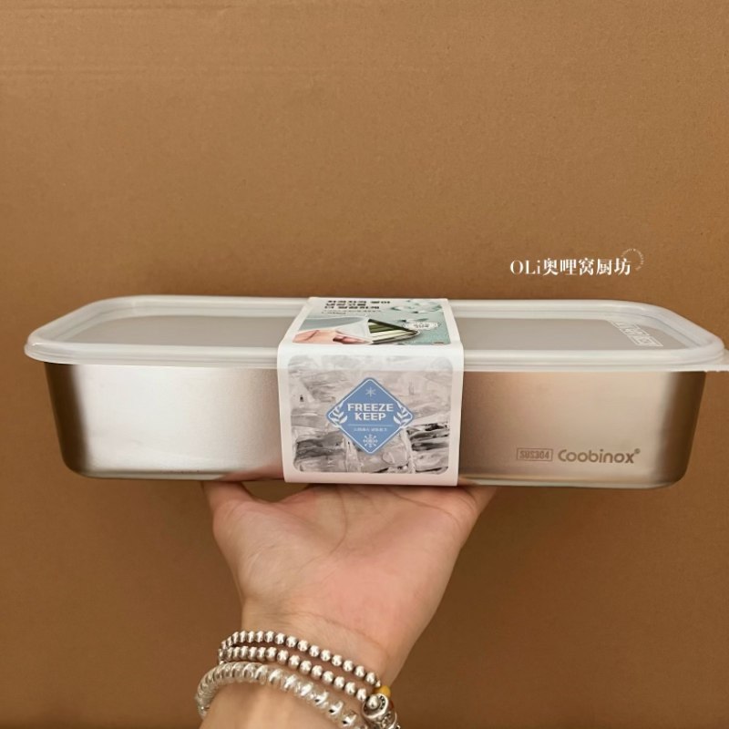 304不锈钢面条收纳盒食品级装意面挂面盒子米桶杂粮密封罐储物筒,淘宝优惠券,粉丝福利购,淘宝优惠卷