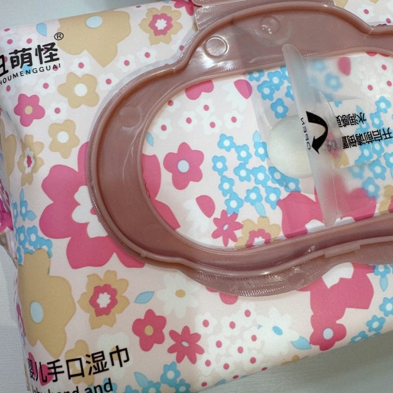 丑萌怪湿巾80抽无纺布珍珠纹婴儿手口湿巾无味加大加厚150*200,淘宝优惠券,粉丝福利购,淘宝优惠卷