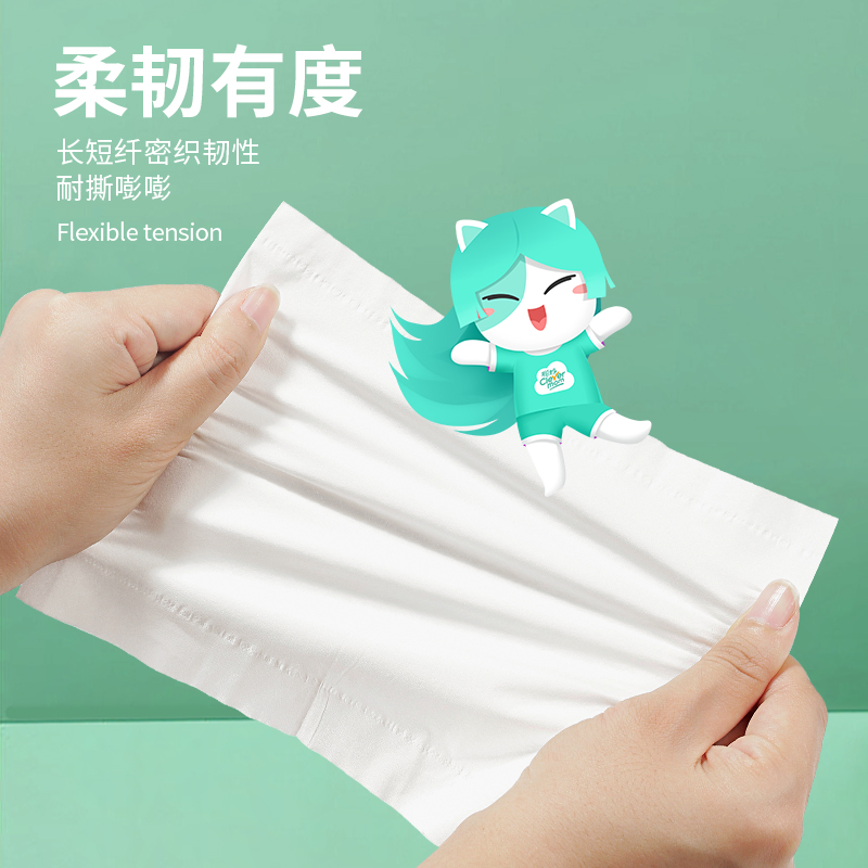 美家欣家居专营店聪妈纸巾抽纸整箱家庭卫生纸面纸家用纸抽大包面巾纸餐巾纸实惠装3
