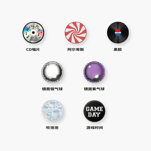 【玩乐状态】PopSockets泡泡骚磁吸式气囊手机支架苹果iPhone17/16ProMax/Pro 镭射 CD唱片 银胶唱片 黑胶 - 图3