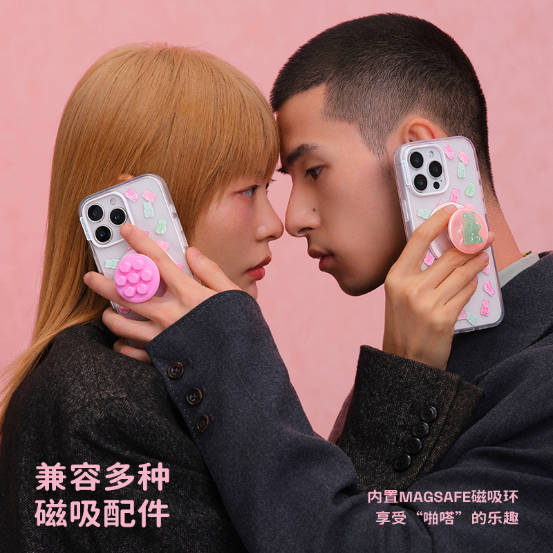 【甜·手机壳】PopSockets泡泡骚新款磁吸气囊支架防摔手机壳适用苹果iPhone16/15/Pro Max 情人节 爱心 条纹 - 图0
