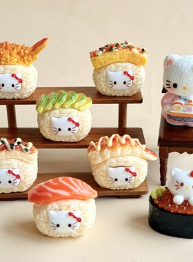 饭团小猫 创意萌粒diy饰品挂件钥匙扣盲袋公仔桌面小摆件树脂配件