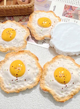 仿真食玩煎蛋树脂配件微缩玩具DIY冰箱贴钥匙扣挂件发饰贴片材料