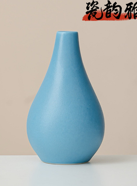 现代花器五件套五色彩花瓶套装