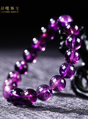 超唯珍藏级双色紫红超七共生手串