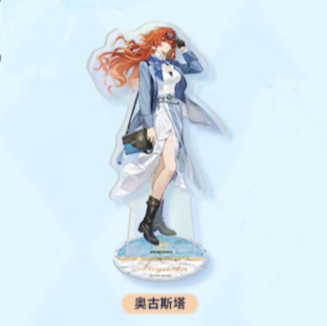 正品代购鸣潮x罗森联名吧唧立牌票根赞妮菲比柯莱塔布兰鼠标垫,淘宝优惠券,粉丝福利购,淘宝优惠卷