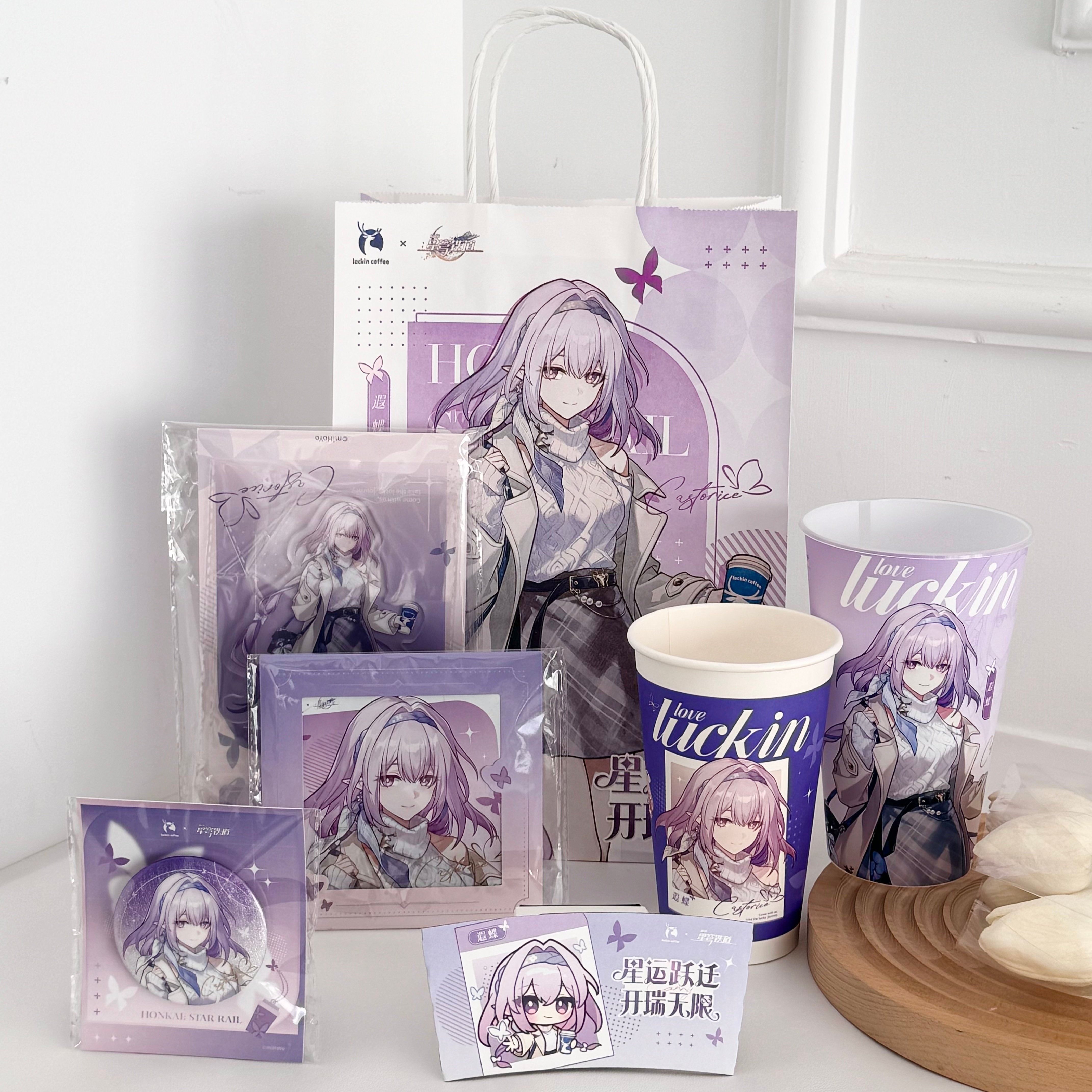 正品代购崩铁星穹铁道联动周边白厄遐蝶崩铁联动徽章立牌冷变杯,淘宝优惠券,粉丝福利购,淘宝优惠卷