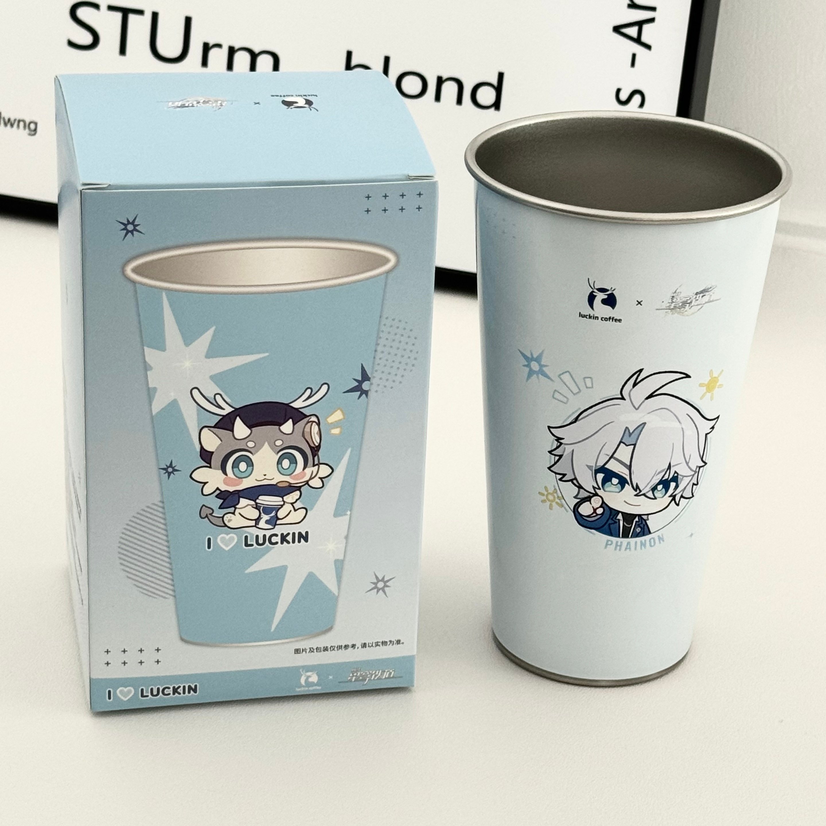 正品代购崩铁星穹铁道联动周边白厄遐蝶崩铁联动徽章立牌冷变杯,淘宝优惠券,粉丝福利购,淘宝优惠卷