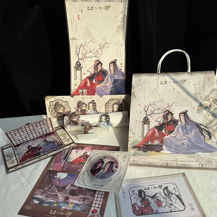 正品代购古茗魔道祖师主题店联名周边魏婴蓝湛徽章亚克力透卡卷轴 - 图0